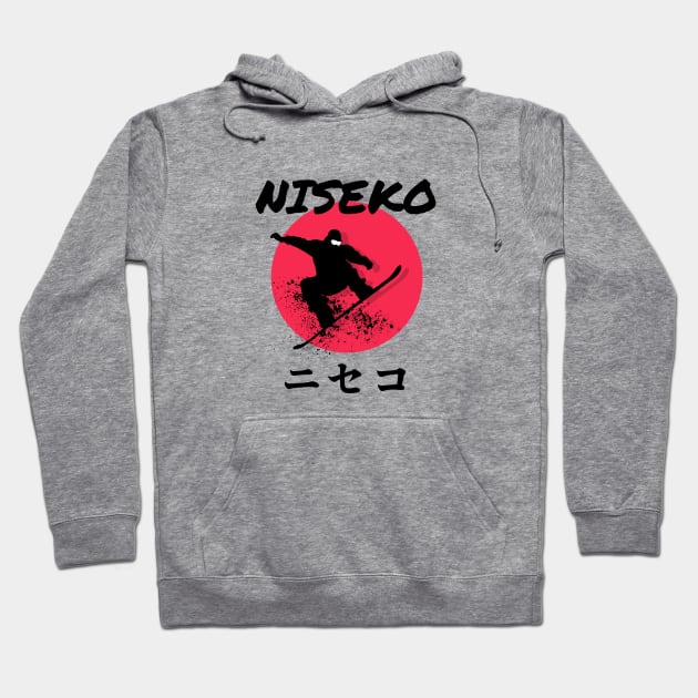 Niseko Snowboarding Decal ニセコ 01 Black | Japan Hokkaido | Japow Powder Snow Hoodie by PawaPotto